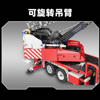 Fire Ladder Truck TECHNICIAN MOULDKING 17022 with 4886 pieces