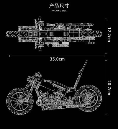 Knuckle Chopper TECHNICIAN RAEL 50024 with 451 pieces