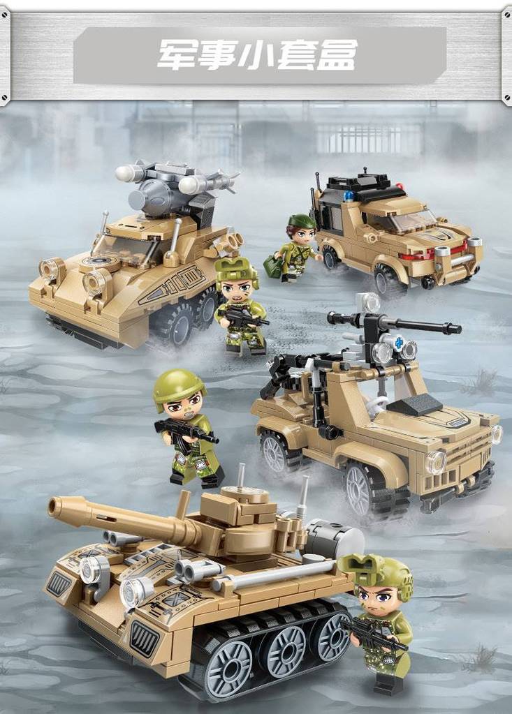 Military qman 22011 army verhicles mini set 4 in 1
