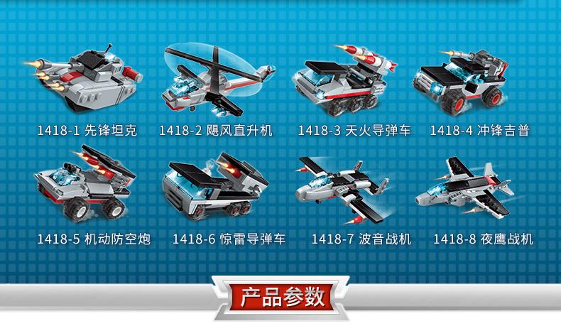 Qman 1418 Chinese Aircraft Carrier Liaoning