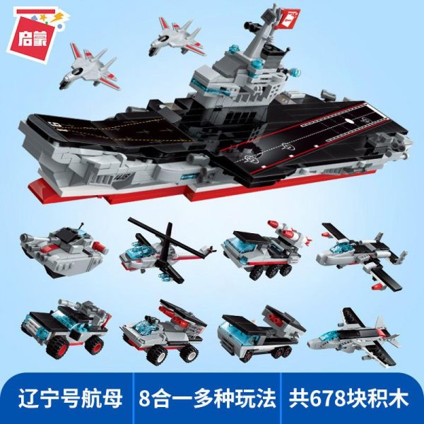 Qman 1418 Chinese Aircraft Carrier Liaoning