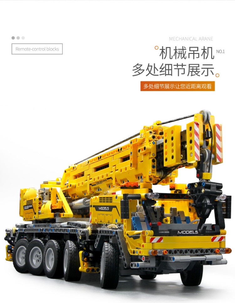 MOULD KING 13107 Crane MK II Truck