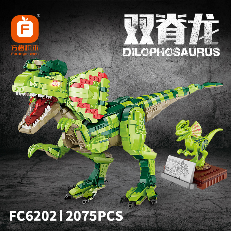 Creator FORANGE FC6202 Green Dilophosaurus