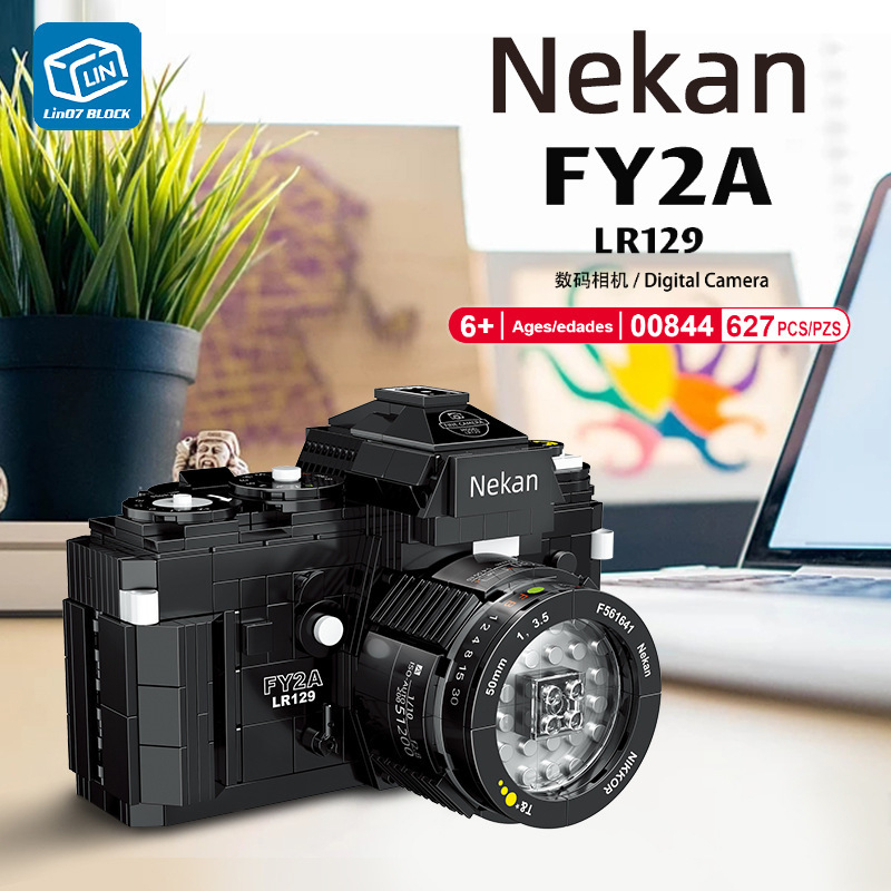 Creator LIN 00844 Retro Digital Camera Nekan FY2A LR129