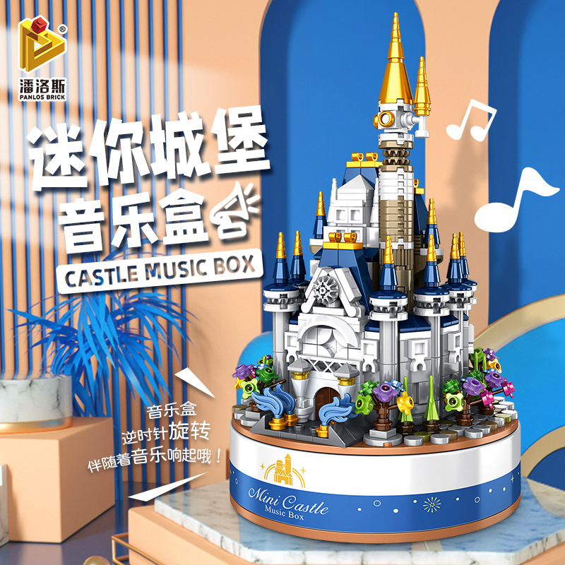 CREATOR PANLOS 656007 Mini Castle Music Box