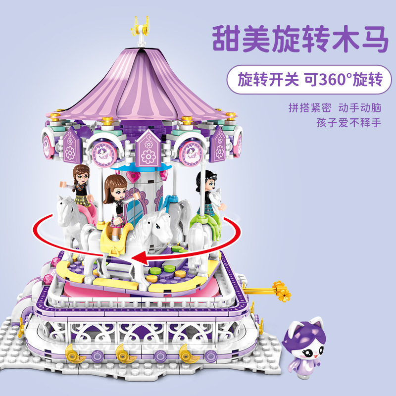 Creator SEMBO 604013 Pink Dream Princess Fantasy Carousel
