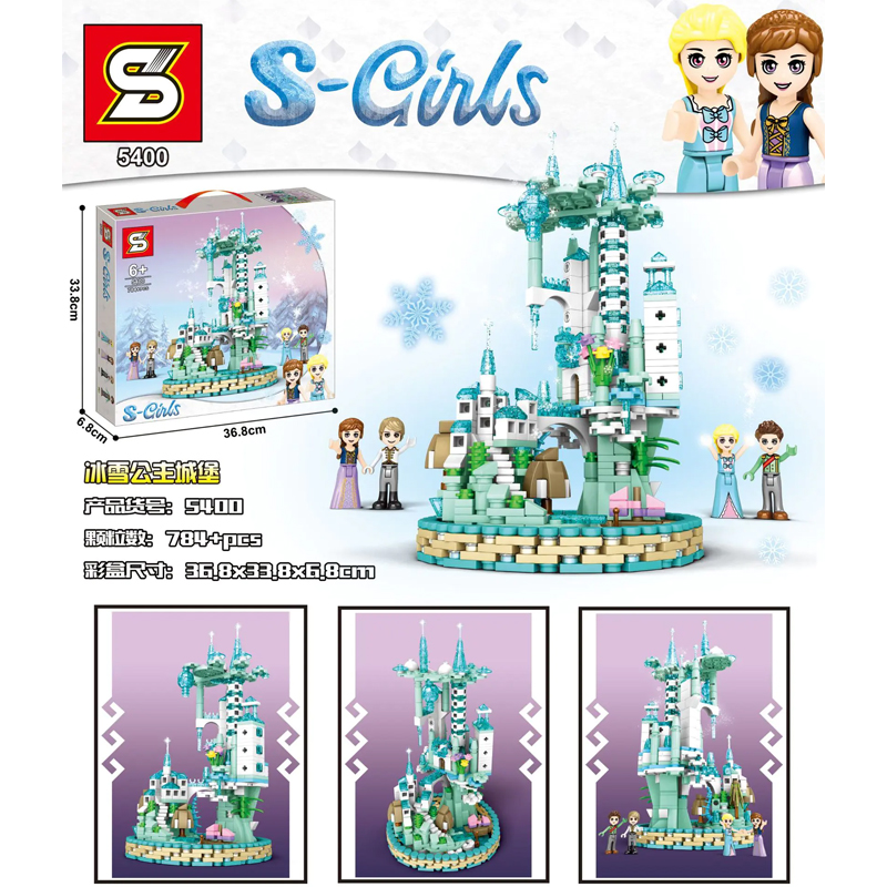 Creator SY 5400 Snow Princess Castle – S-Girls
