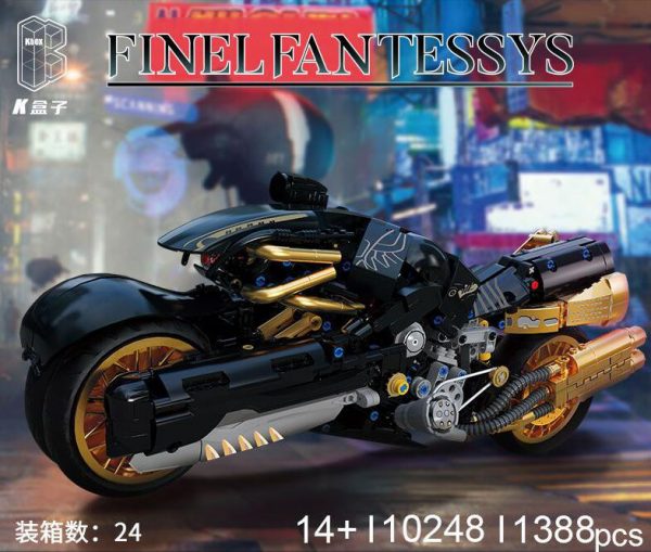 K-Box 10248 Fenrir Wolf Motorbike