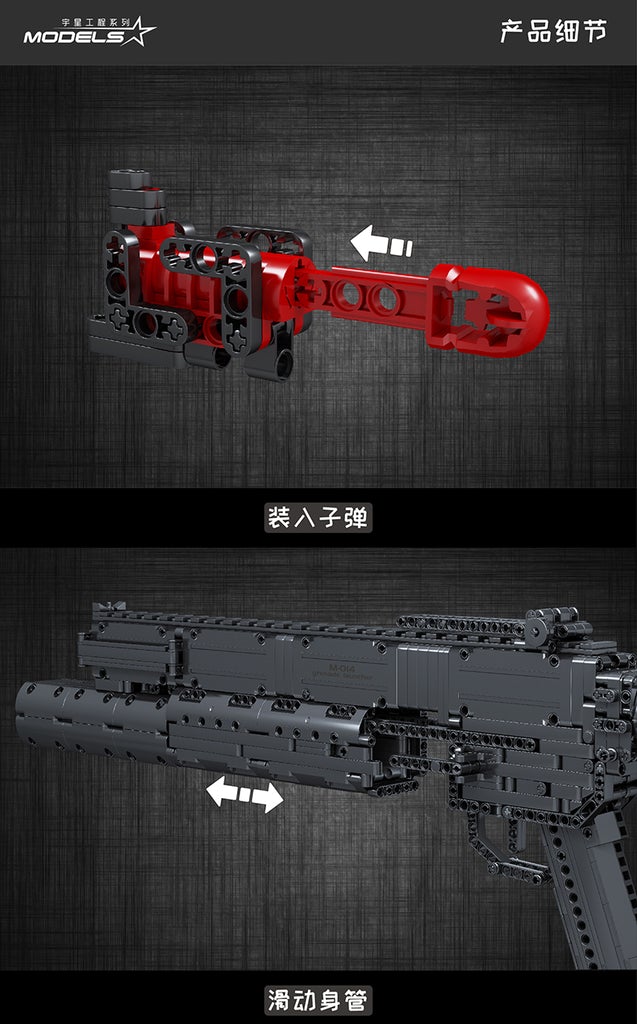 Mould King 14014 Grenade Toygun