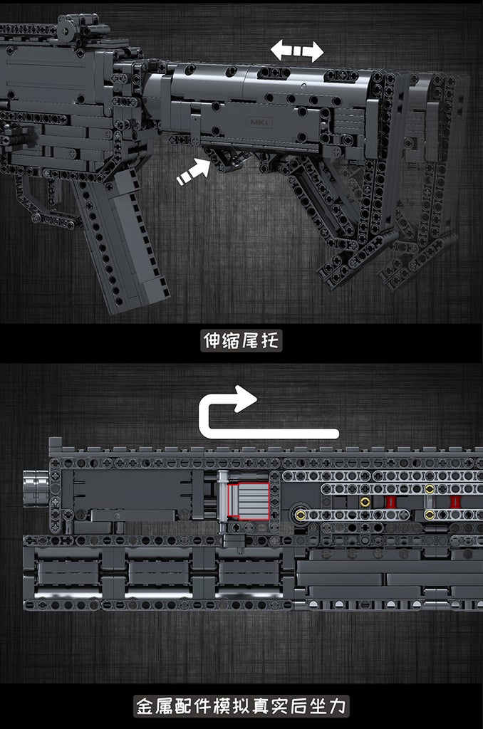 Mould King 14014 Grenade Toygun