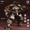 ZYS 19008 Heavy Bat Mech