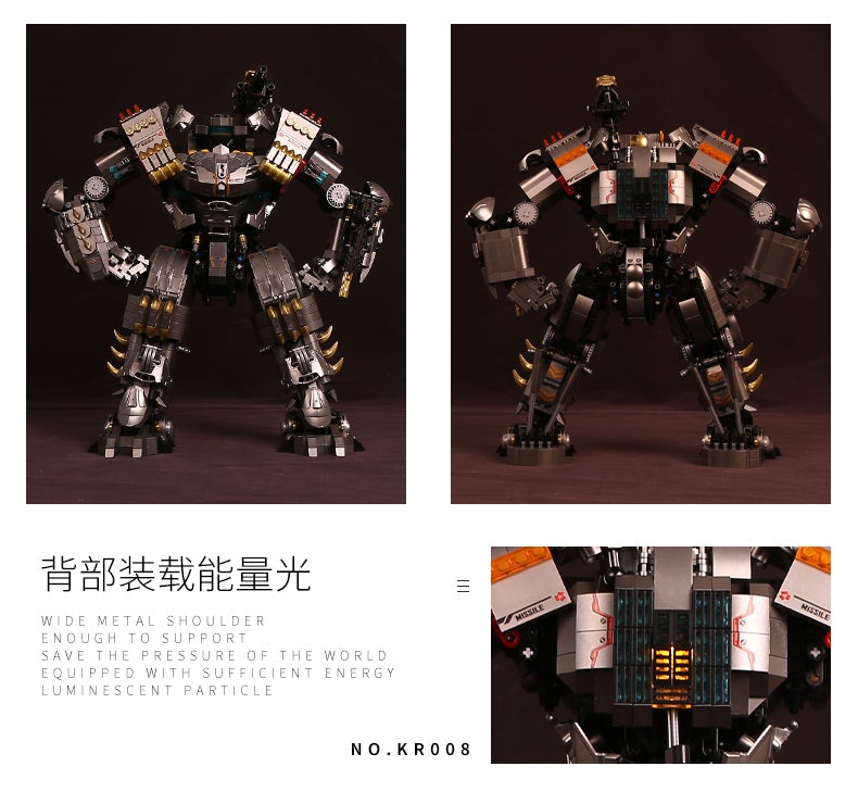 ZYS 19008 Heavy Bat Mech