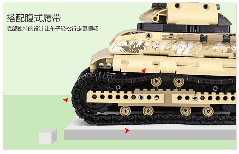 MOULD KING 13011 Huge Tank