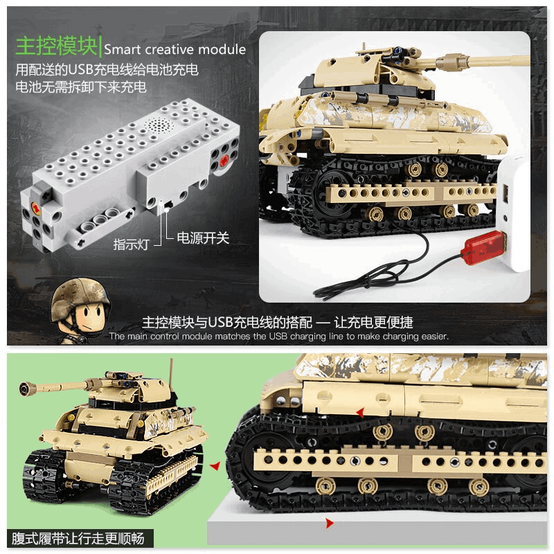 MOULD KING 13011 Huge Tank