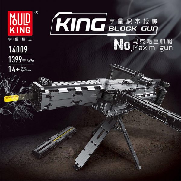 MOULD KING 14009 Maxim Gun