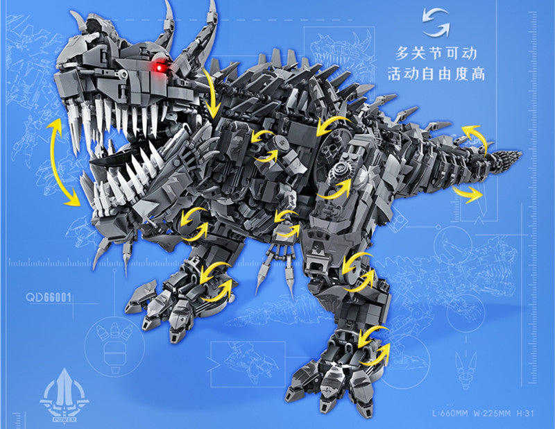 QD 66001 Mechanical Dinosaur Tyrannosaurus Rex