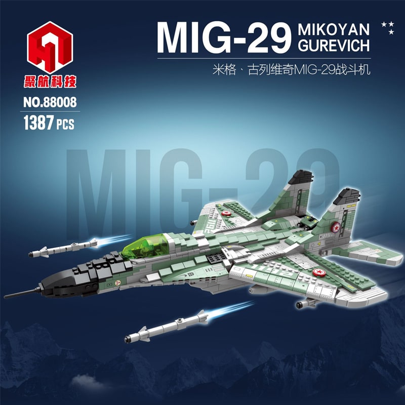 Military JUHANG 88008 MIG-29 MIKOYAN GUREVICH Battle Plane