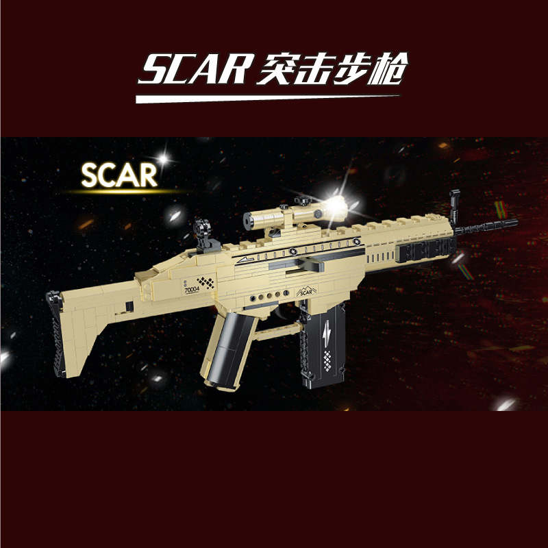 Military LEJ 70004 SCAR Assault Rifle