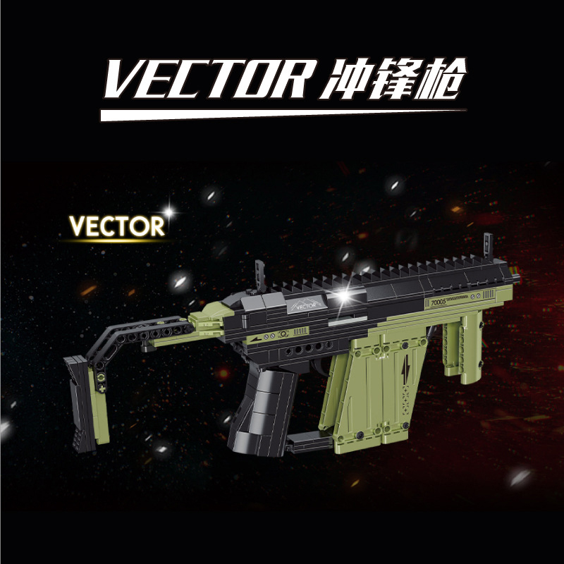 Military LEJ 70005 KRISS Vector Gun