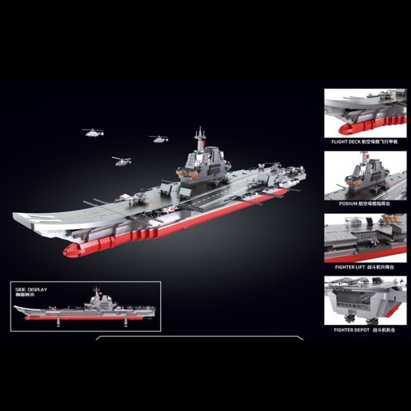 MILITARY MINGDI K0117 002 Aircraft Carrier