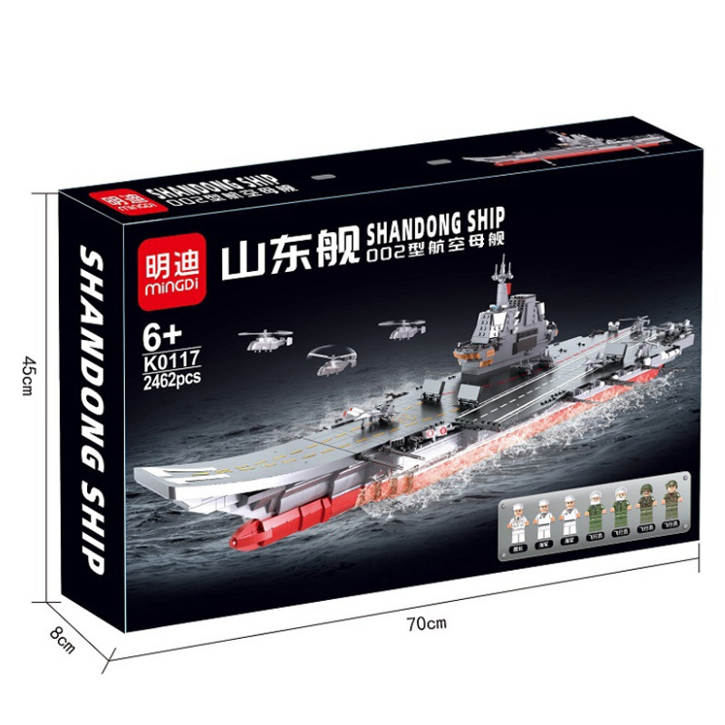 MILITARY MINGDI K0117 002 Aircraft Carrier