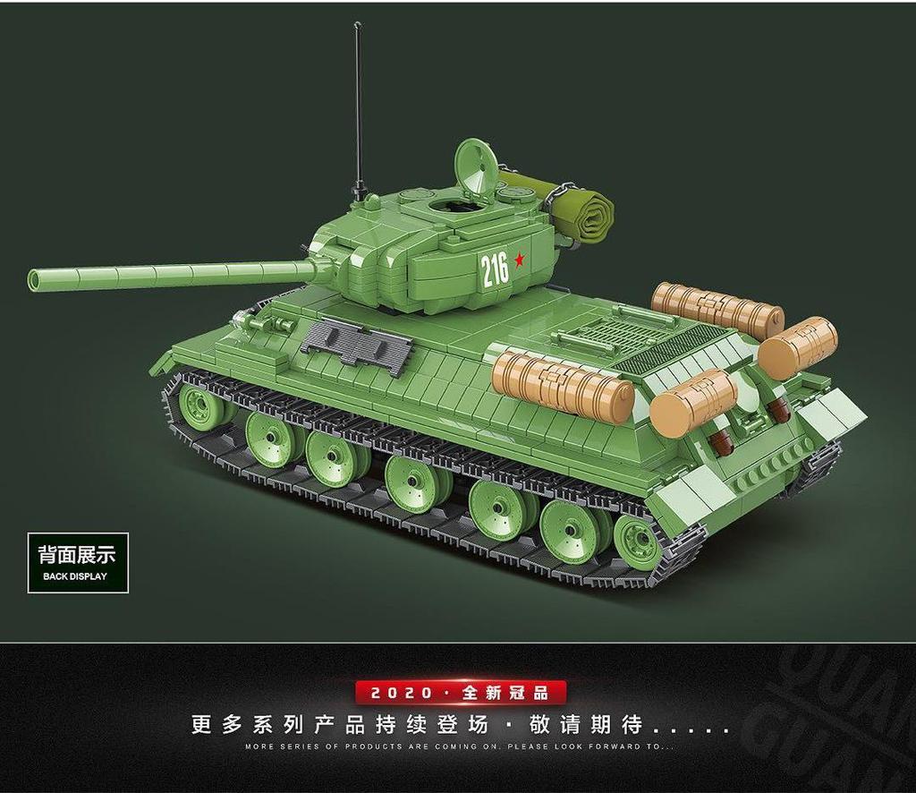 Military quanguan 100063 t-34 soviet medium tank