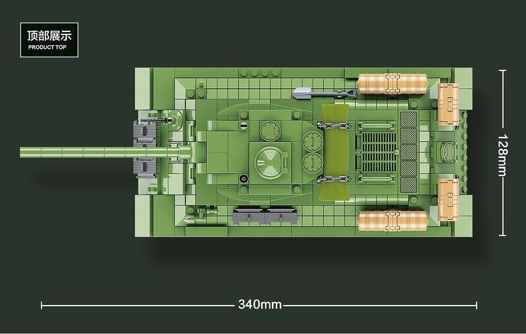 Military quanguan 100063 t-34 soviet medium tank