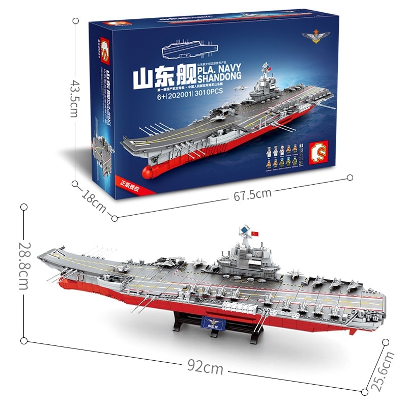 Military SEMBO 202001 PLA Navy Shandong 1:350 Military Aircraft Battleship