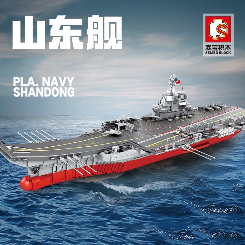 Military SEMBO 202001 PLA Navy Shandong 1:350 Military Aircraft Battleship