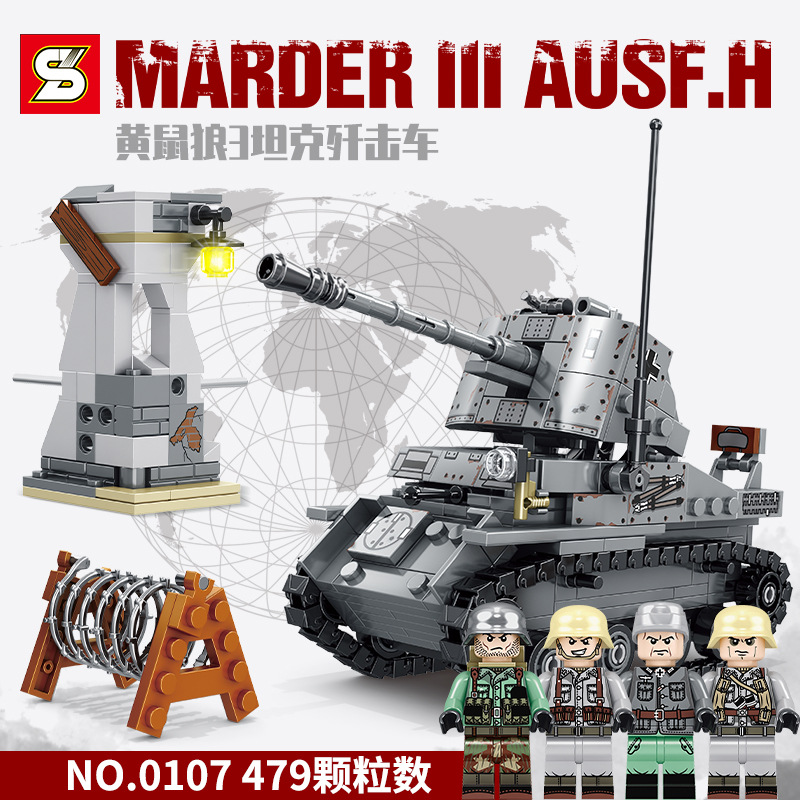 Military SY 0107 Survival Warfare: Marder III Ausf.H