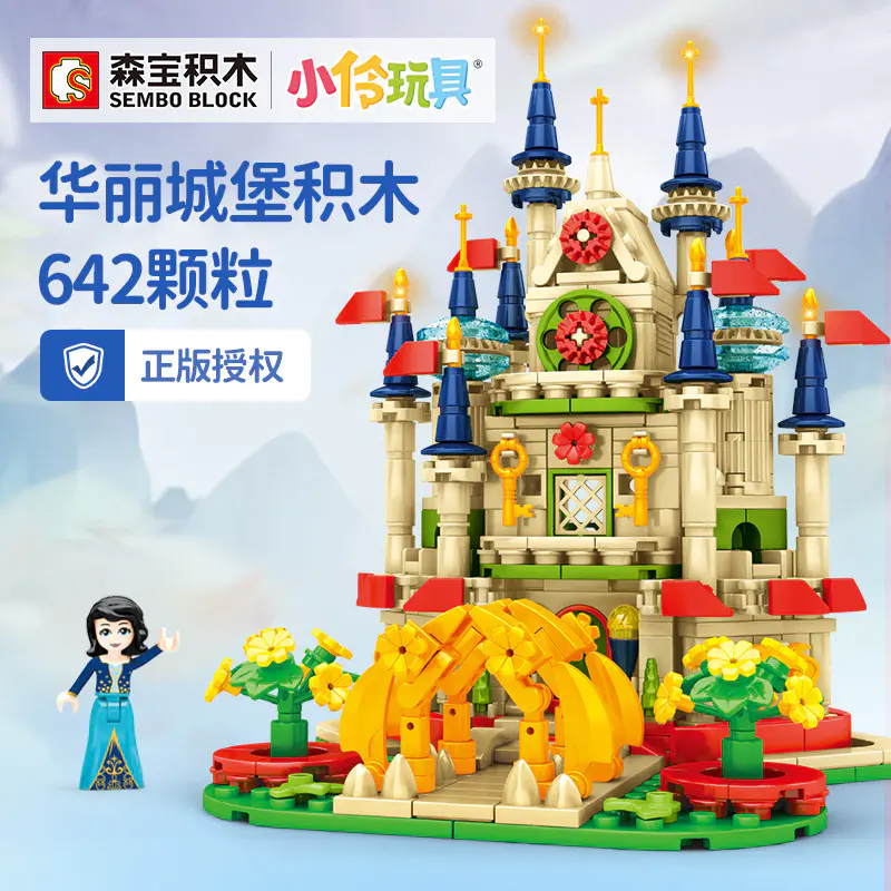 MODULAR BUILDING SEMBO 604025 Xiaoling Toys: Gorgeous Castle