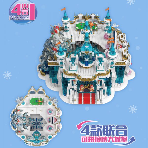 Frozen Entrance Modular Building MOULD KING 11007 with 1098 pieces