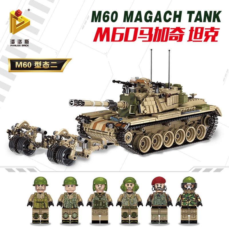 PANLOSBRICK 632004 M60 Magach Main Battle Tank 