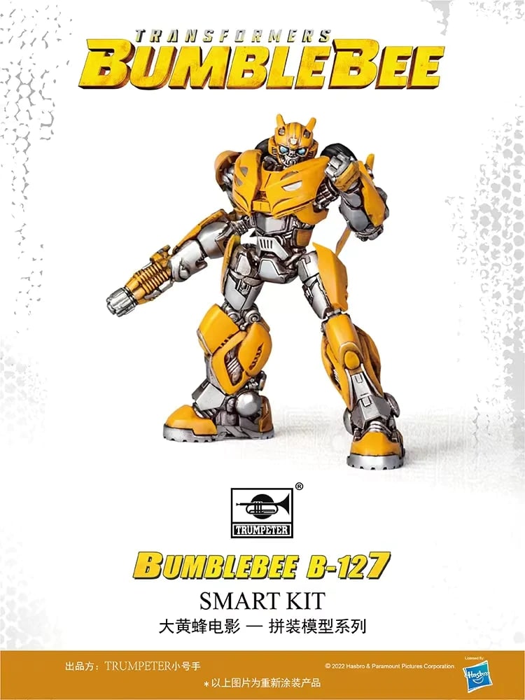 Transformers Movie Cybertron B-127 Bumblebee TRUMPETER 08117 Movie