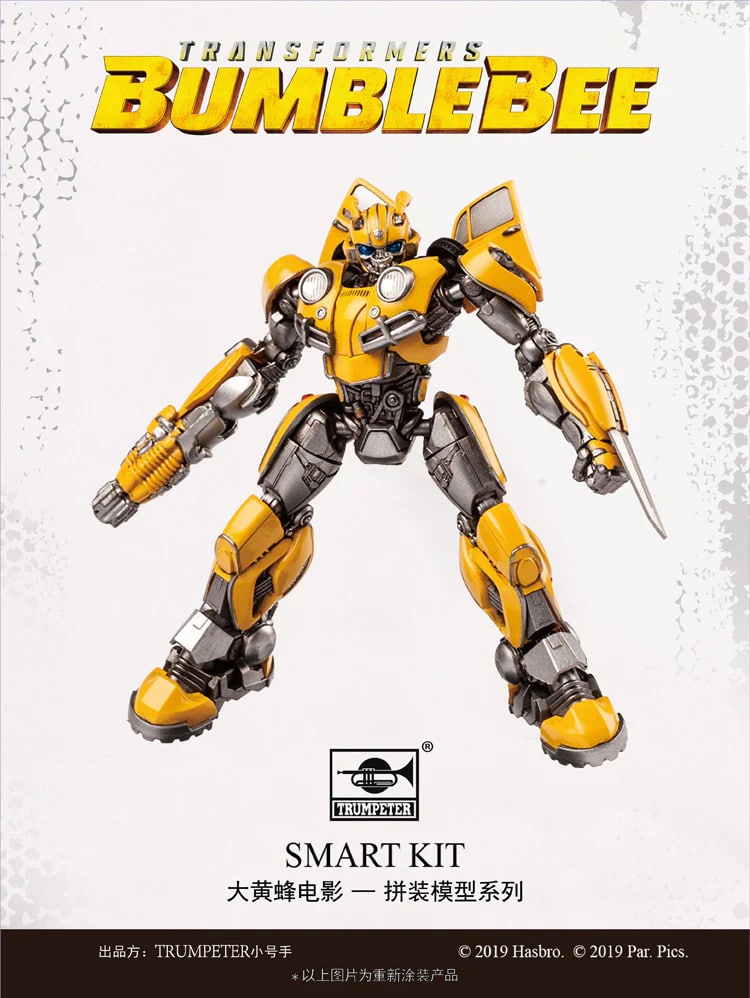 Transformers Yellow Autobot Bumblebee TRUMPETER 08100 Movie With 60+ Pieces