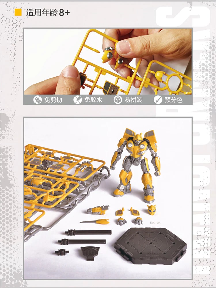 Transformers Yellow Autobot Bumblebee TRUMPETER 08100 Movie With 60+ Pieces