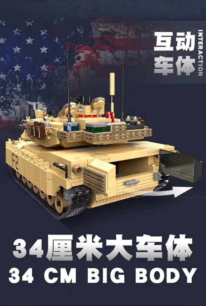 American M1A2 Abrams Main Battle Tank JIE STAR 61041 Military With 1389 Pieces