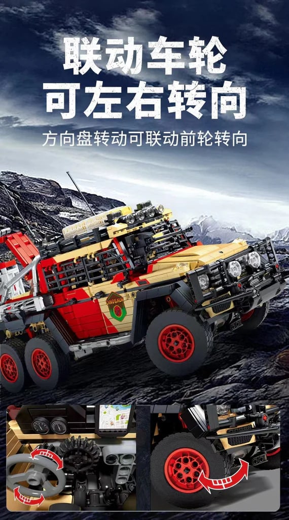 Juggernaut: Transforming The Ancient Hunter Off-Road Vehicle Sembo 701039 Technic With 2453 Pieces