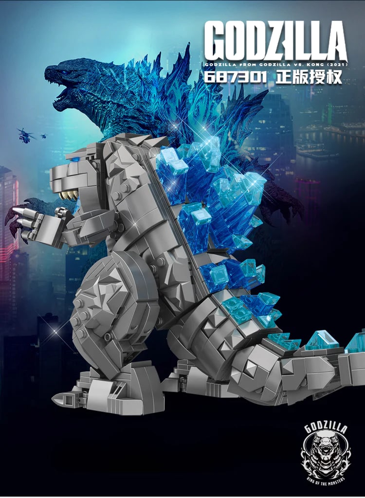 Godzilla Q Edition PANLOS 687301 Movie With 853 Pieces