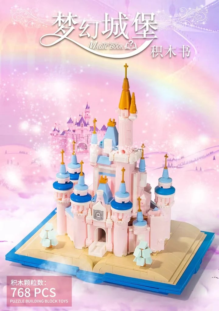Magic Fantasy Castle Building Blocks Book MJ 13011 Creator With 768 Pieces