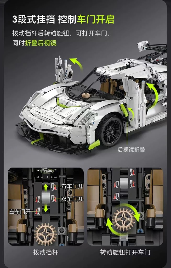 Fantasma Swedish Ghost CADA C61048 1:8 Technic With 4346 Pieces