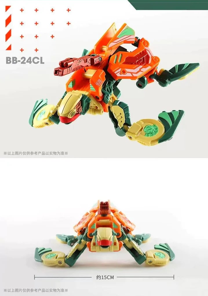 TURTLE 52TOYS BB-24CL Movie