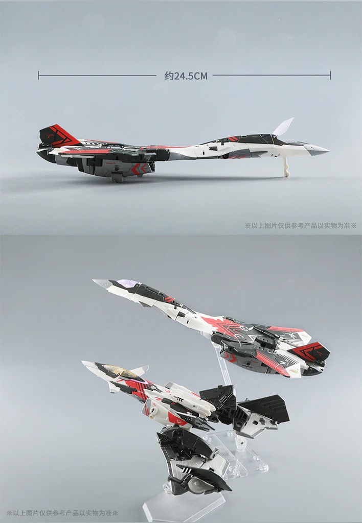  ICARUS 52TOYS MB-17 Movie