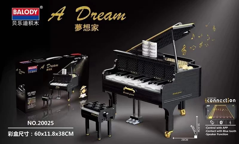 Dream Pianist BALODY 20025 Creator With 2621 Pieces