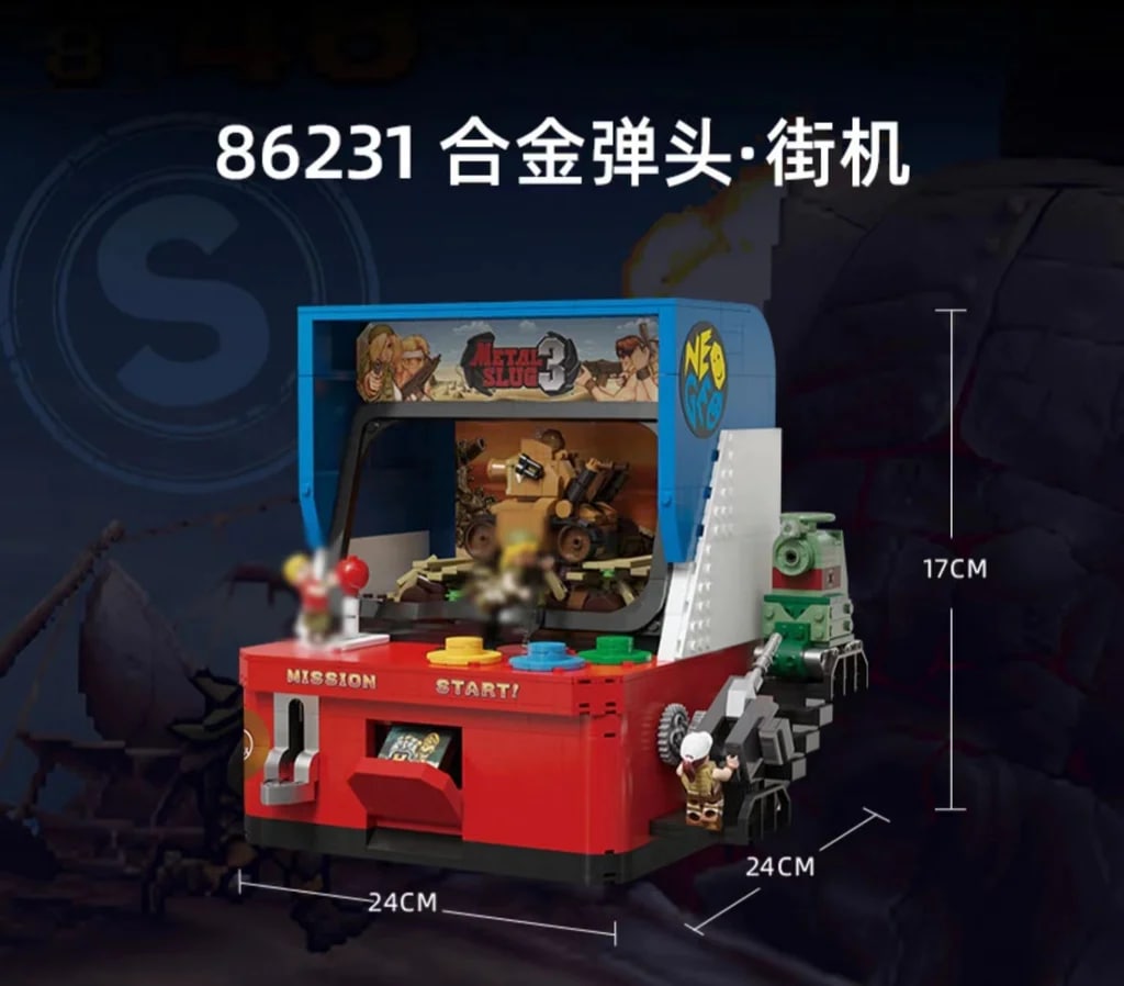 Metal Slug Series Neogeo Arcade PANTASY 86231 Creator With 1290 Pieces