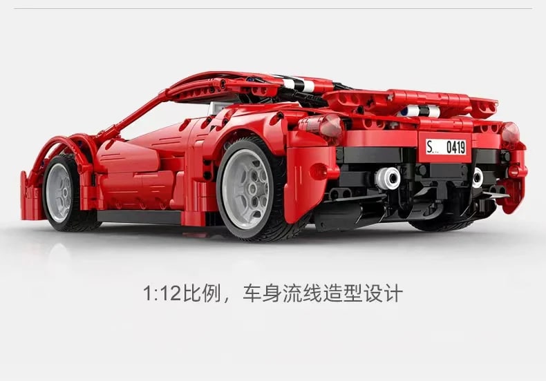 Red Devils Ferrari 488 1:12 CADA C61049 Technic With 1129 Pieces