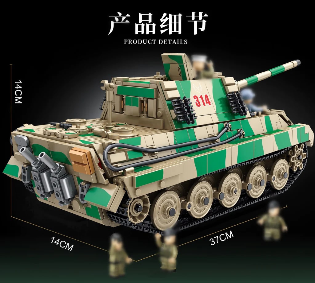 Tiger Hunting Heavy Armored Tank Jagdtiger PANLOS 632017 Military With 1967pcs