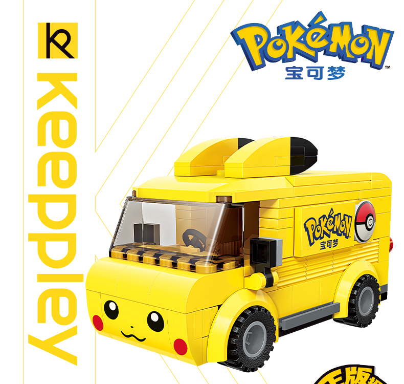 Technician qman k20205-k20206 pokémon pikachu car