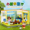 Qman K20606 Crayon Shin-Chan's Living Room