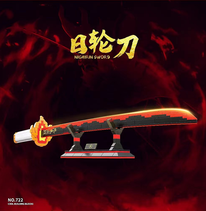 Quanguan 722 Demon Slayer: Kimetsu no Yaiba Nichirin Sword